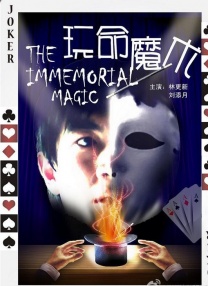 国产嫩草精品
